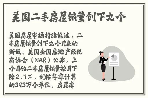 2018天天秀天天吃天天爱