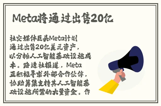 久久久99品牌的特色产品