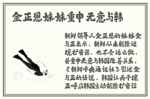 男生女生一起相嗟嗟嗟轮滑鞋动漫